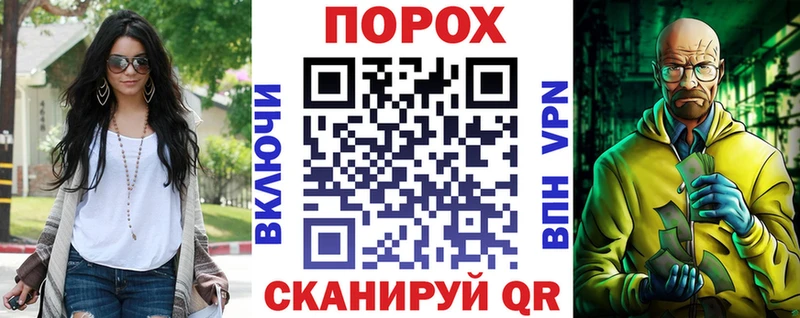 АМФЕТАМИН 97%  купить   Бородино 