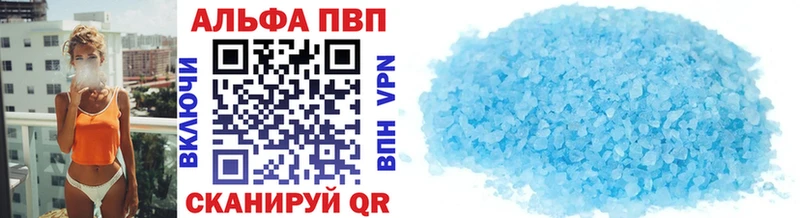 А ПВП СК КРИС  цена   Бородино 