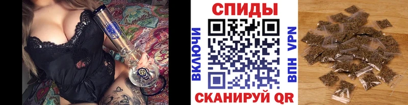 как найти закладки  Бородино  Бутират GHB 