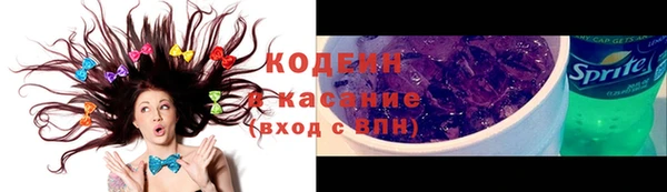 героин Богородицк