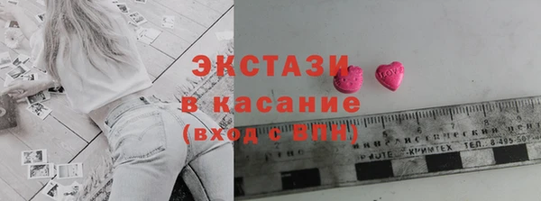 марихуана Богданович