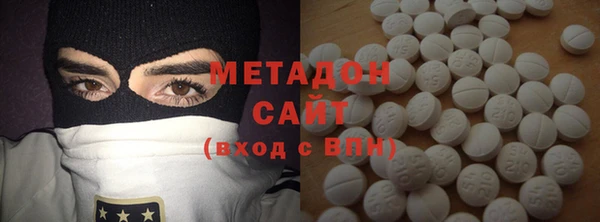 марихуана Богданович