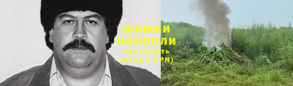 альфа пвп Богородск