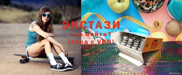 героин Богородицк