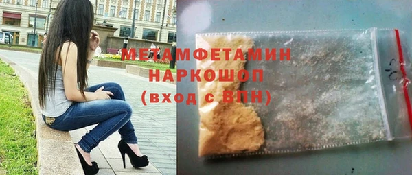 марихуана Богданович