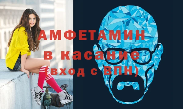 героин Богородицк