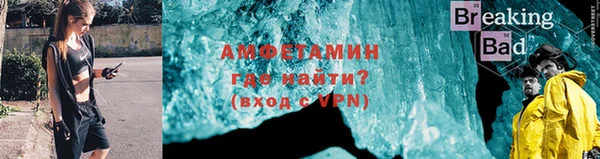 марихуана Богданович