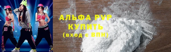 марихуана Богданович